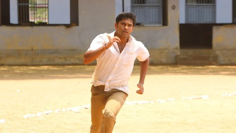 Bison Kaalamaadan (2025)