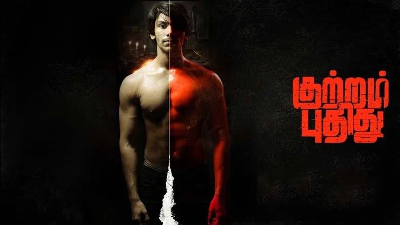 Kuttram Pudhithu (2025)